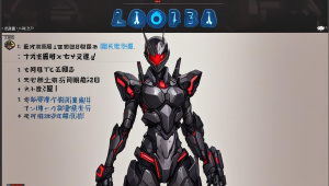 超哥卡盟：畅享多样资源，开启便捷实惠的数字服务之旅