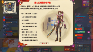 文睿卡盟：一站式便捷的卡券服务平台