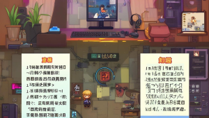 三角洲行动卡盟助力组队，畅享精彩游戏协作体验