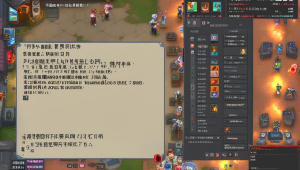 三角洲行动卡盟爆破：激烈角逐，尽显战场风云变幻