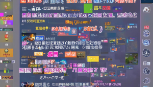 舞舞卡盟：开启便捷虚拟商品交易，畅享多样资源的绝佳之选