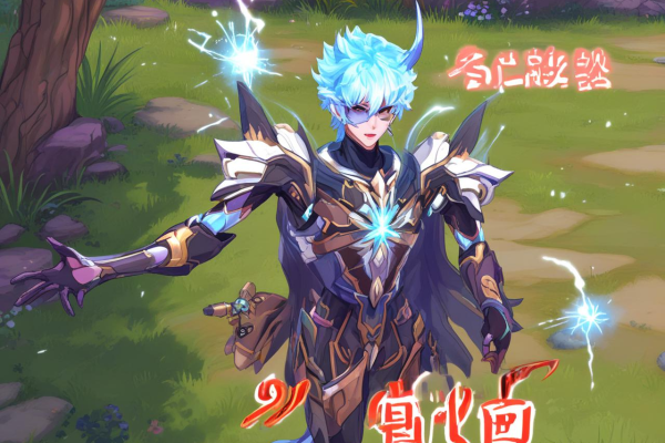 三角洲行动卡盟猎豹：速度与激情的极致碰撞