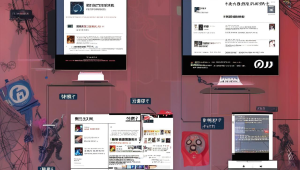 三角洲行动卡盟客服：专业服务，为您解决游戏相关疑难